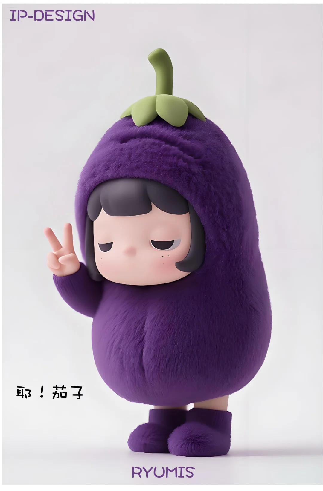 职场蔬醒图鉴:精神状态,打工蔬的命也是命!