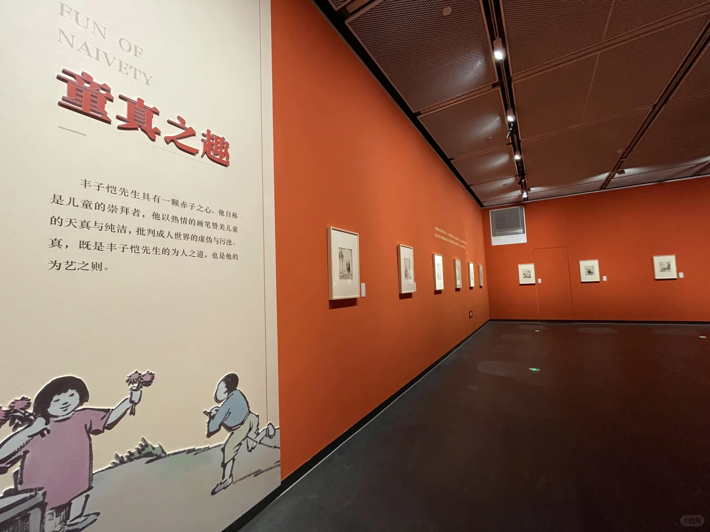 义乌不只有小商品批发市场，还有美术馆！