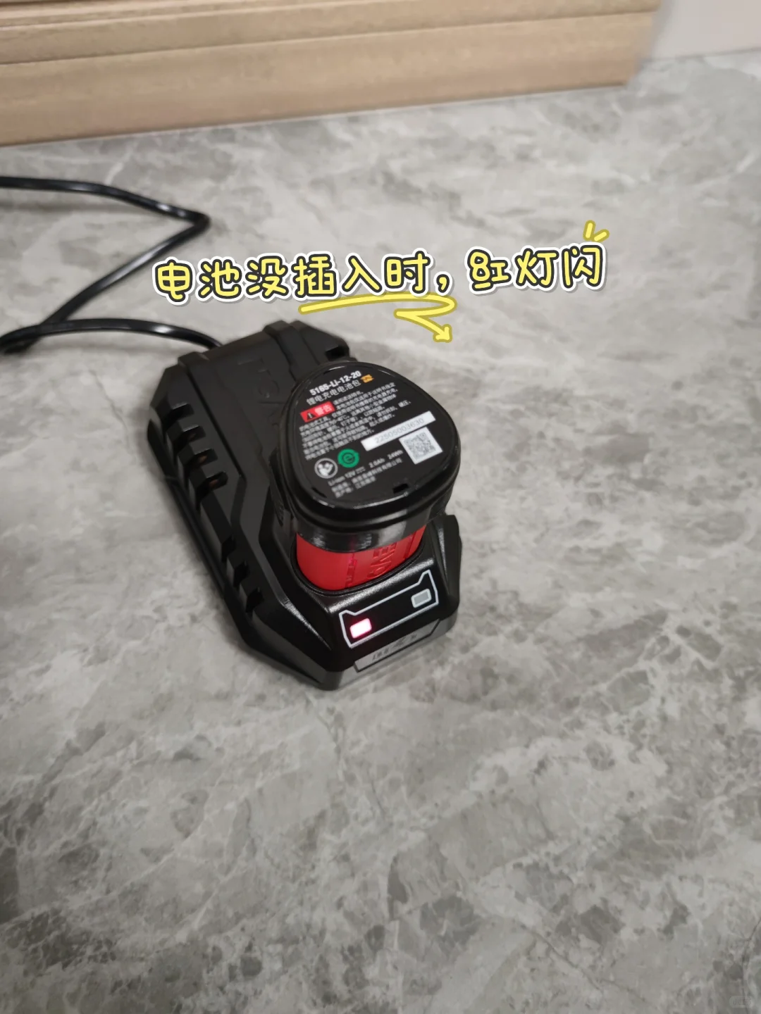 锂电池电钻长期不用怎么保存?