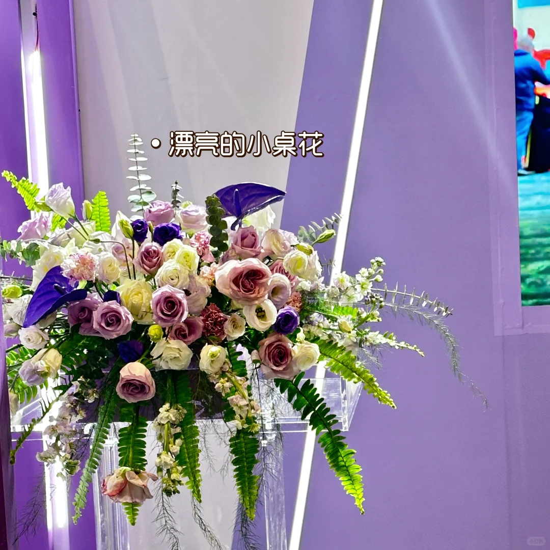 ✨00后活动执行之展位搭建