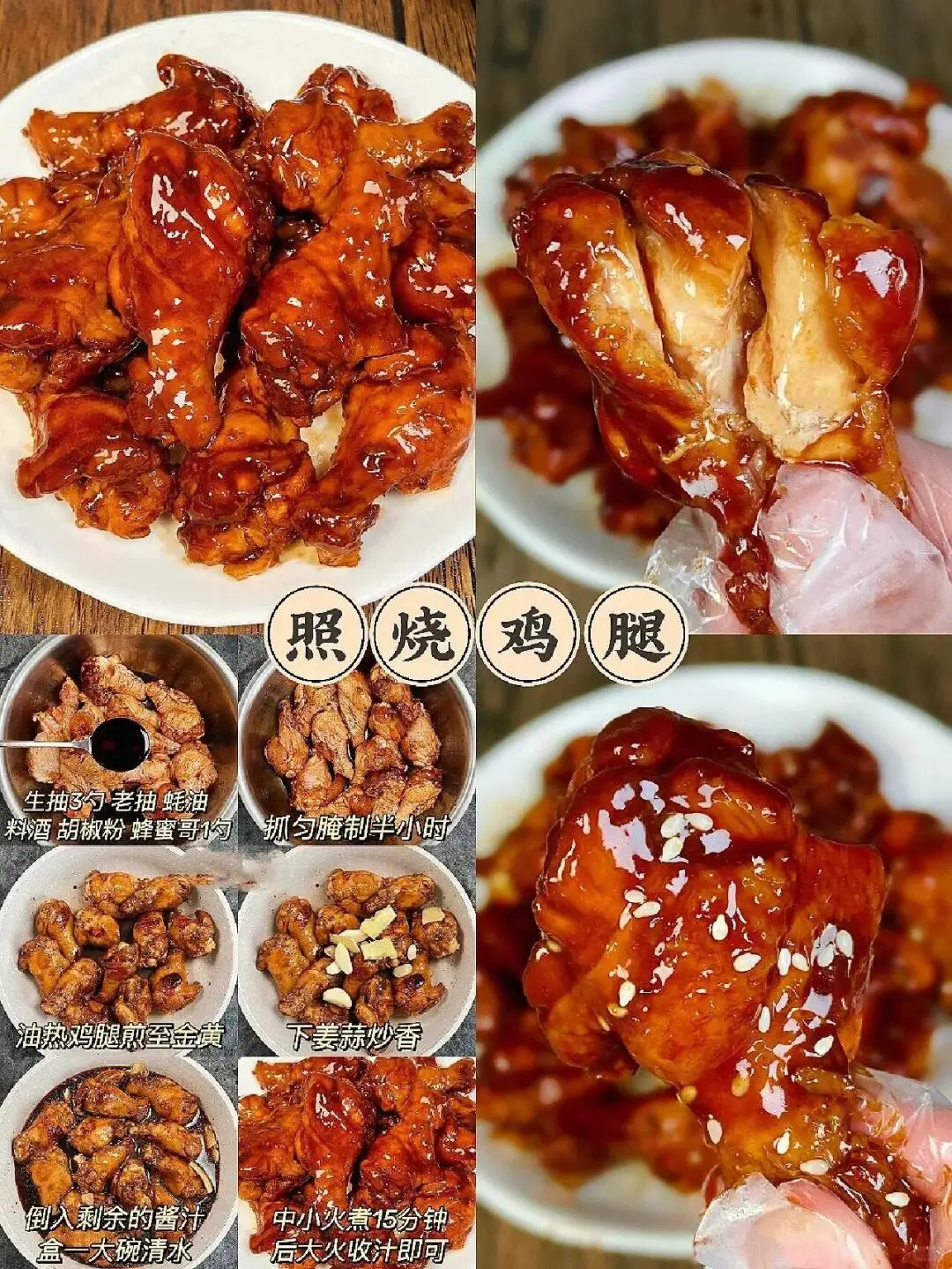 家常菜的快乐大家都懂吧！