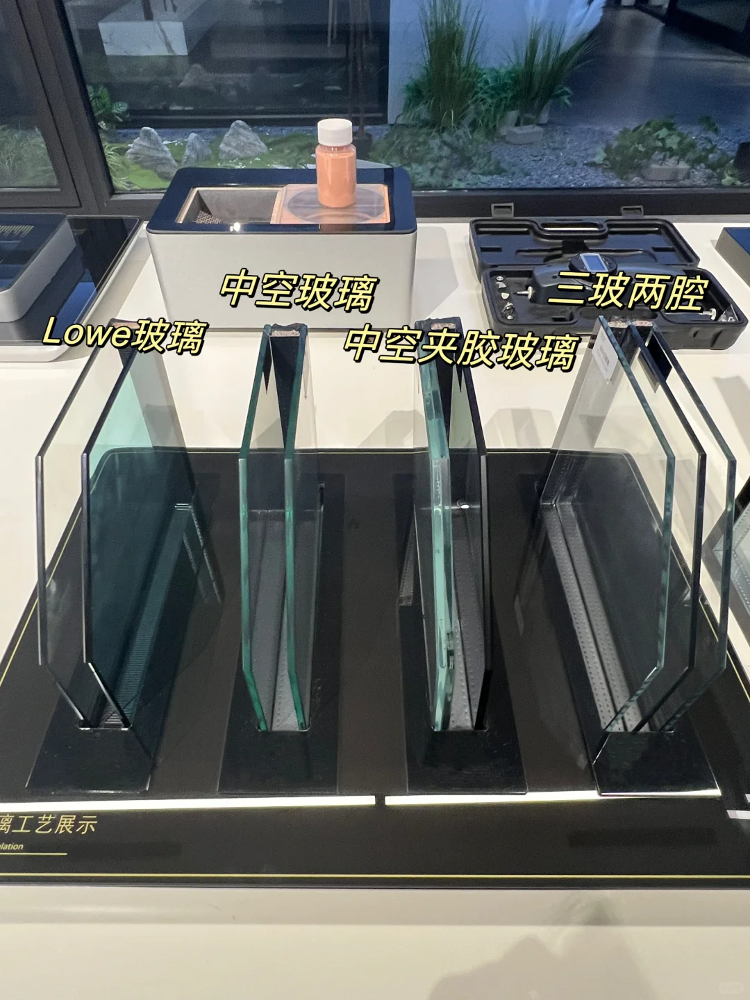 封窗干货 | 1分钟?速通门窗玻璃选择指南