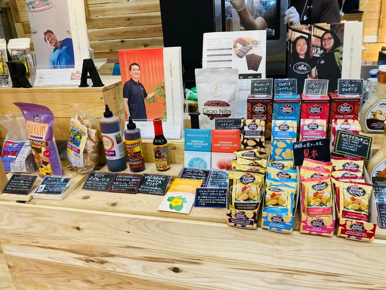 Foodex 2025日本国际食品饮料展非常特别！