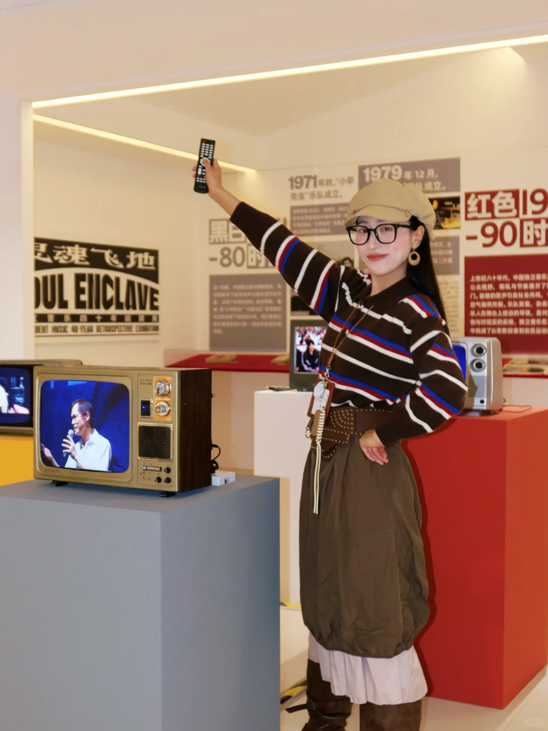 北京免费市集!!生活需要PlanB