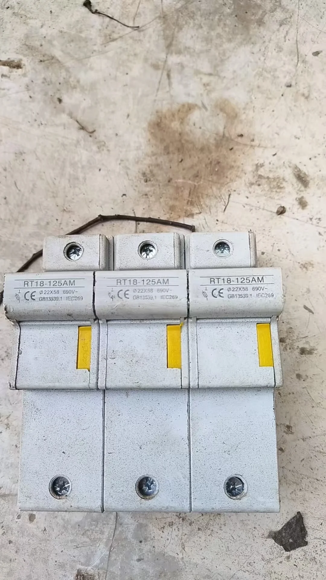 工地退场断路器