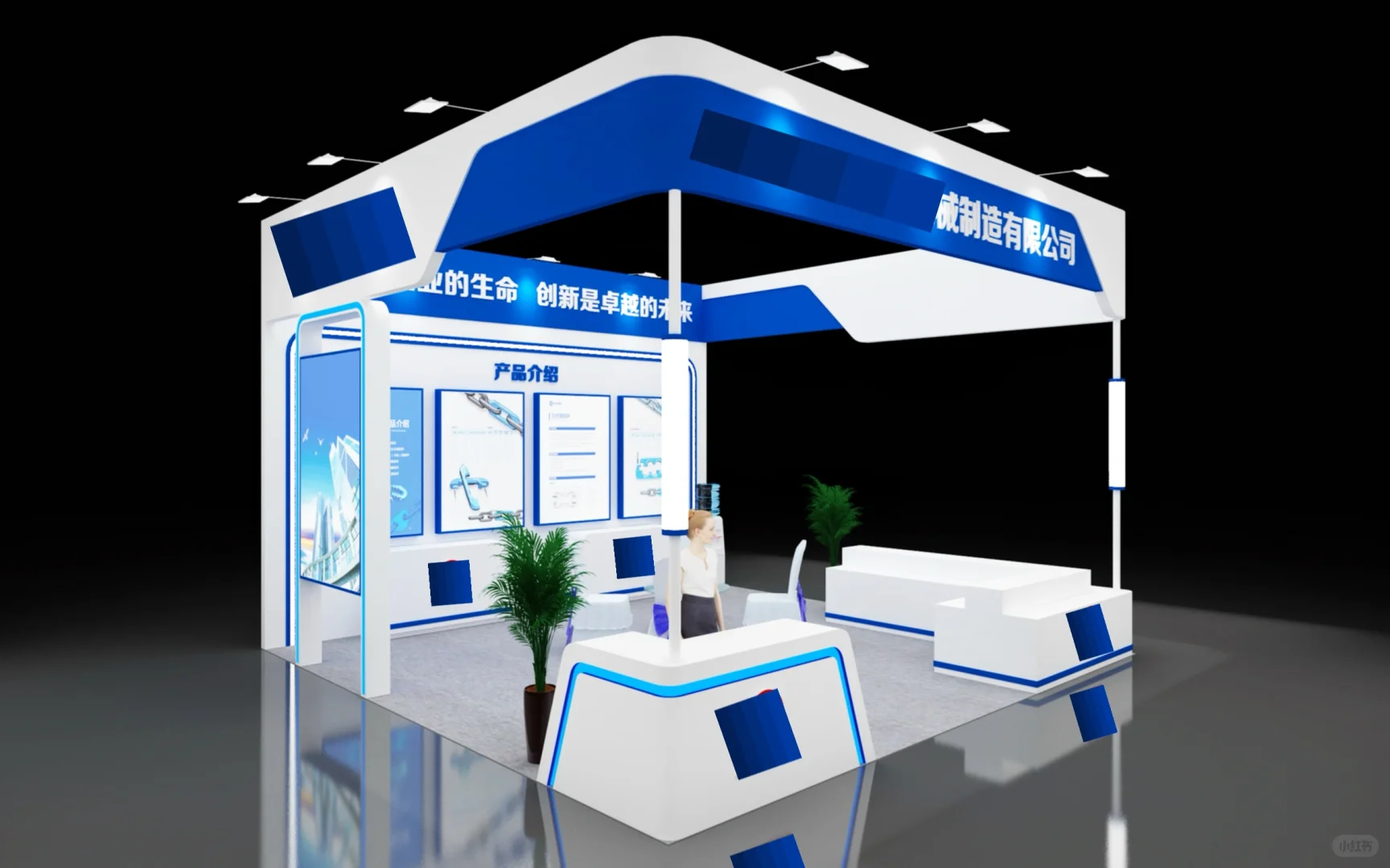 案例呈现 | 36平米三开口展台设计案例?