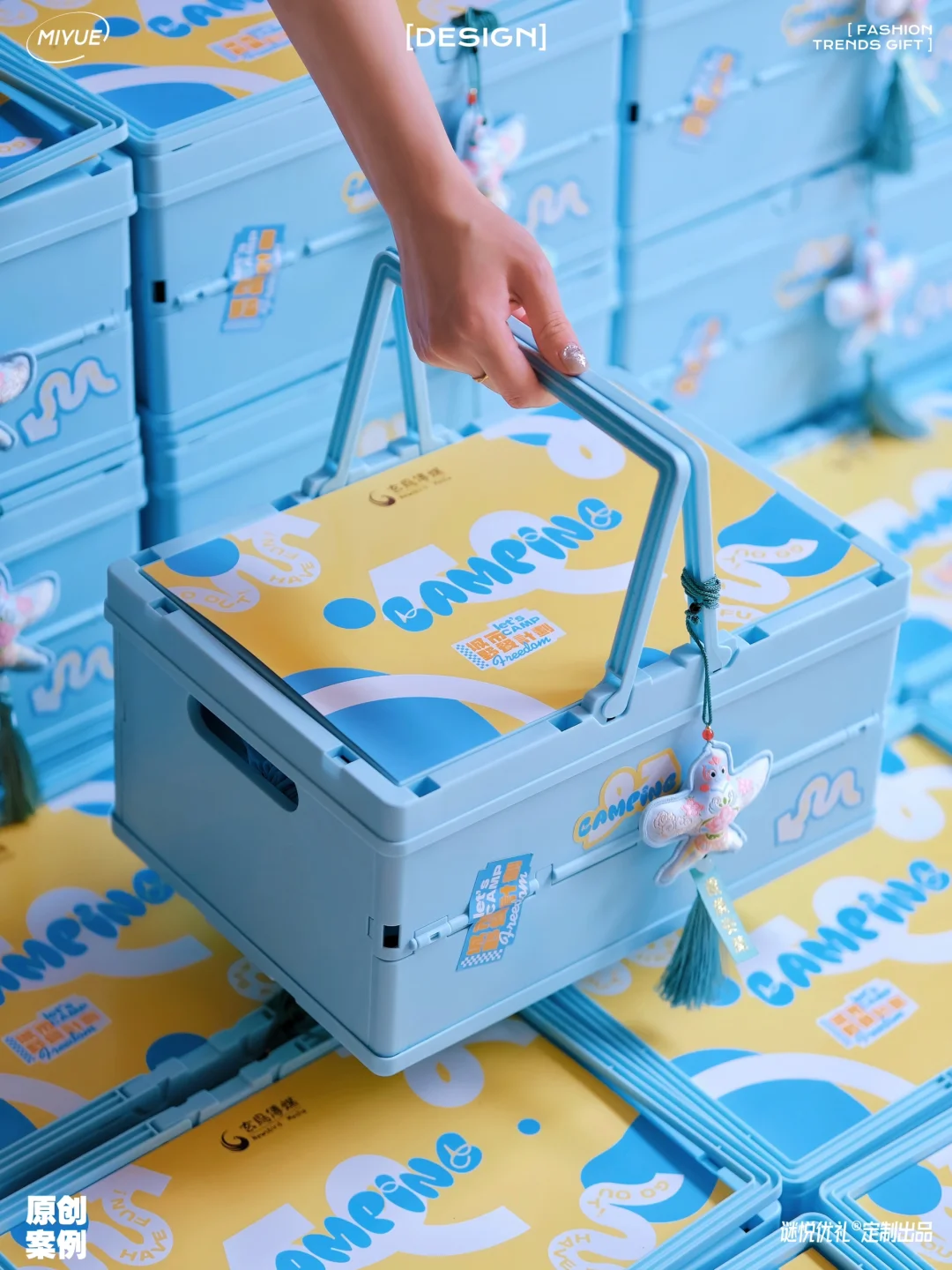 当端午邂逅儿童节~多巴胺礼盒满载快乐?