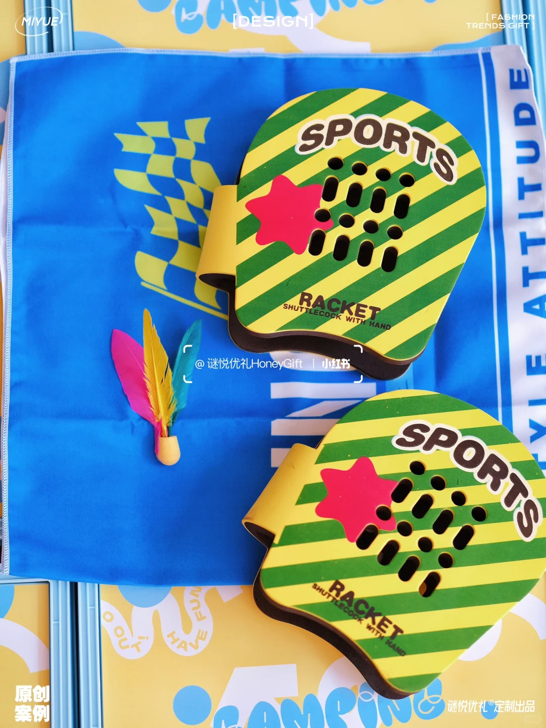 当端午邂逅儿童节~多巴胺礼盒满载快乐?