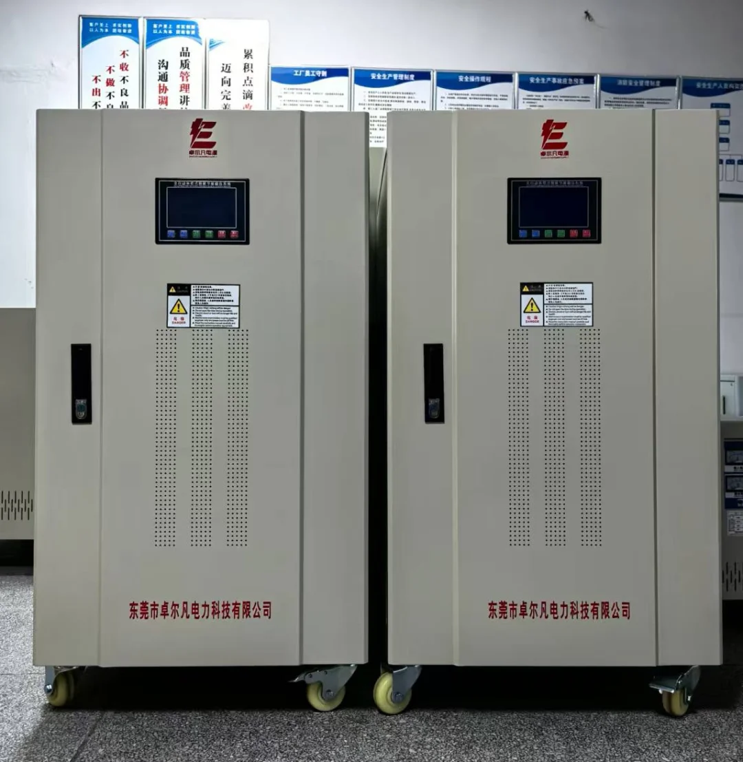 输入230V-450V 输出380V±1%精度稳压器