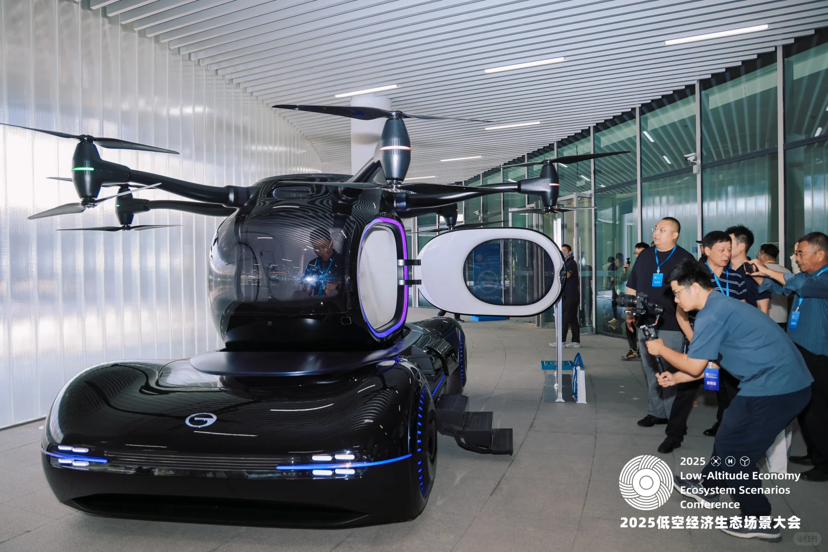 飞行汽车要来了？！