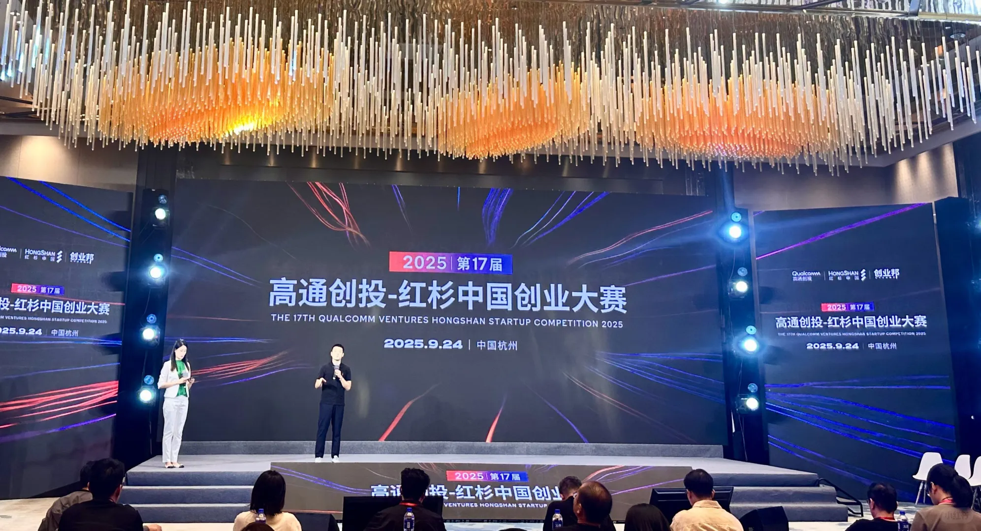 投资风向仍是可商业化的技术