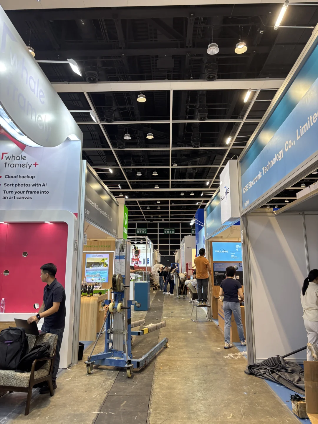 2025香港电子展｜布展现场