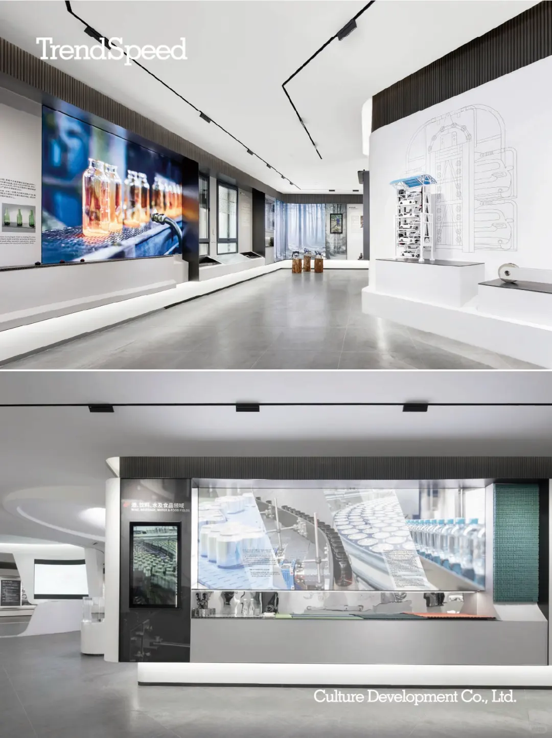 制造业展厅 | 全方位展示企业文化