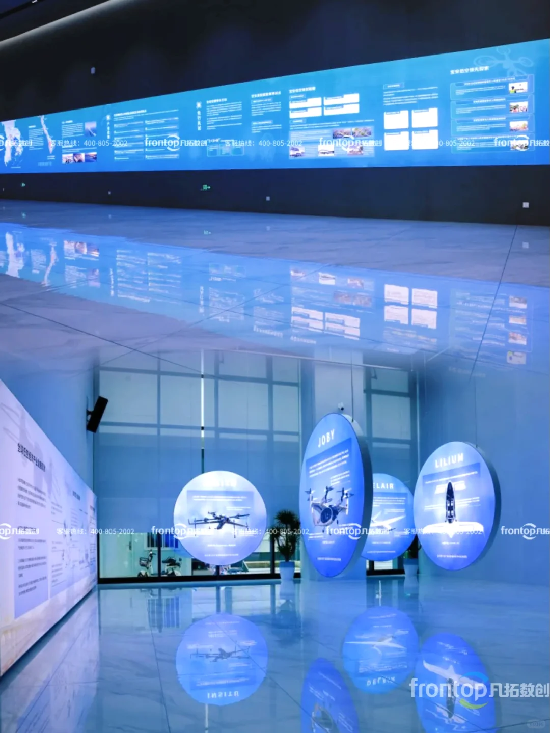 低空经济展厅|聚力低空经济宝安区蓄势启航