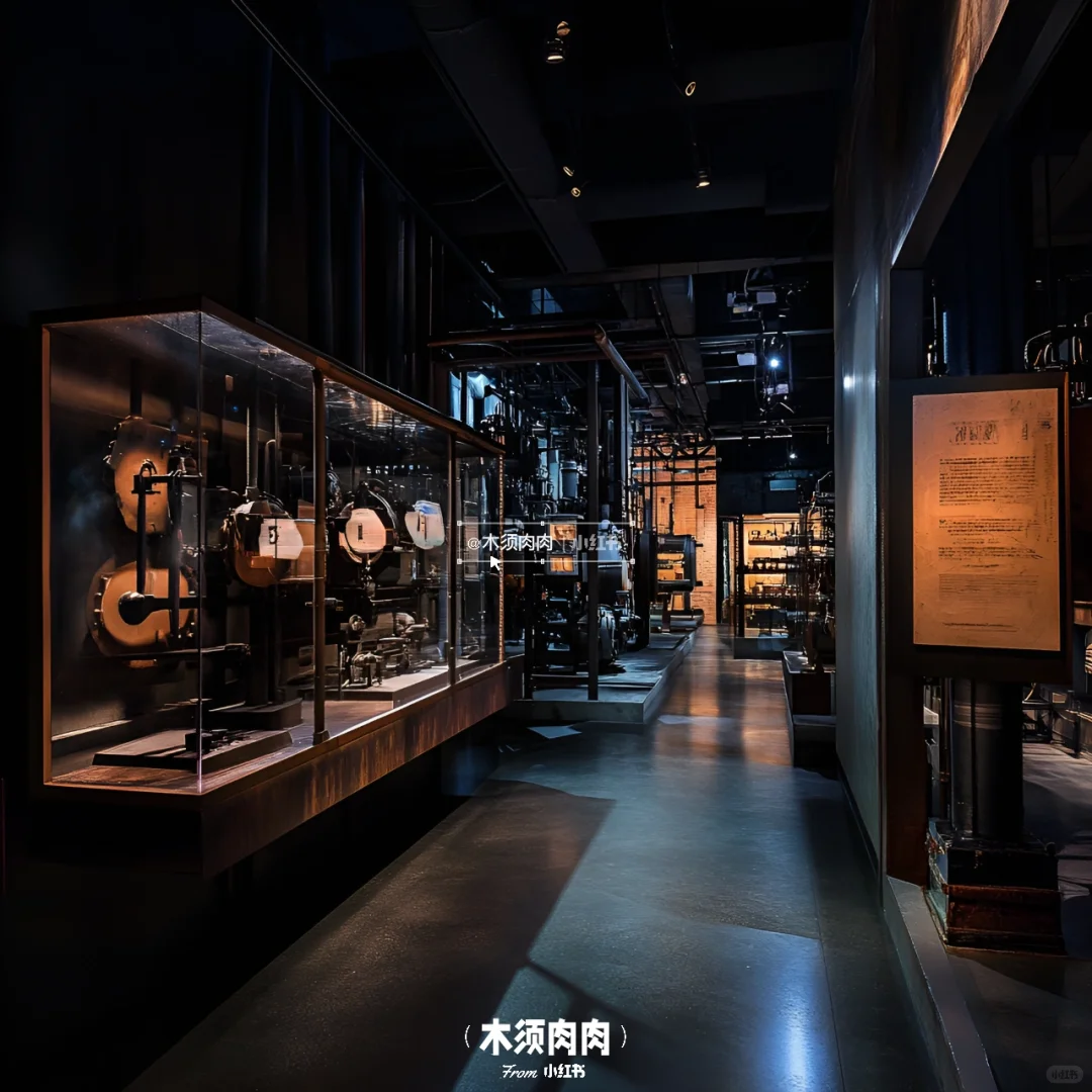 工业遗址博物馆