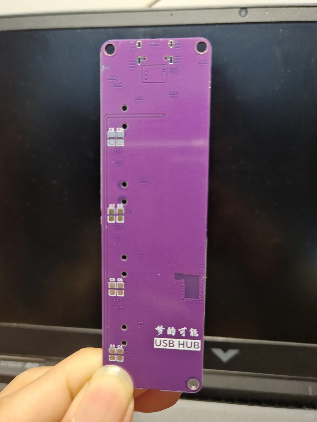 下单四天后，拿到第一次白嫖的板子?