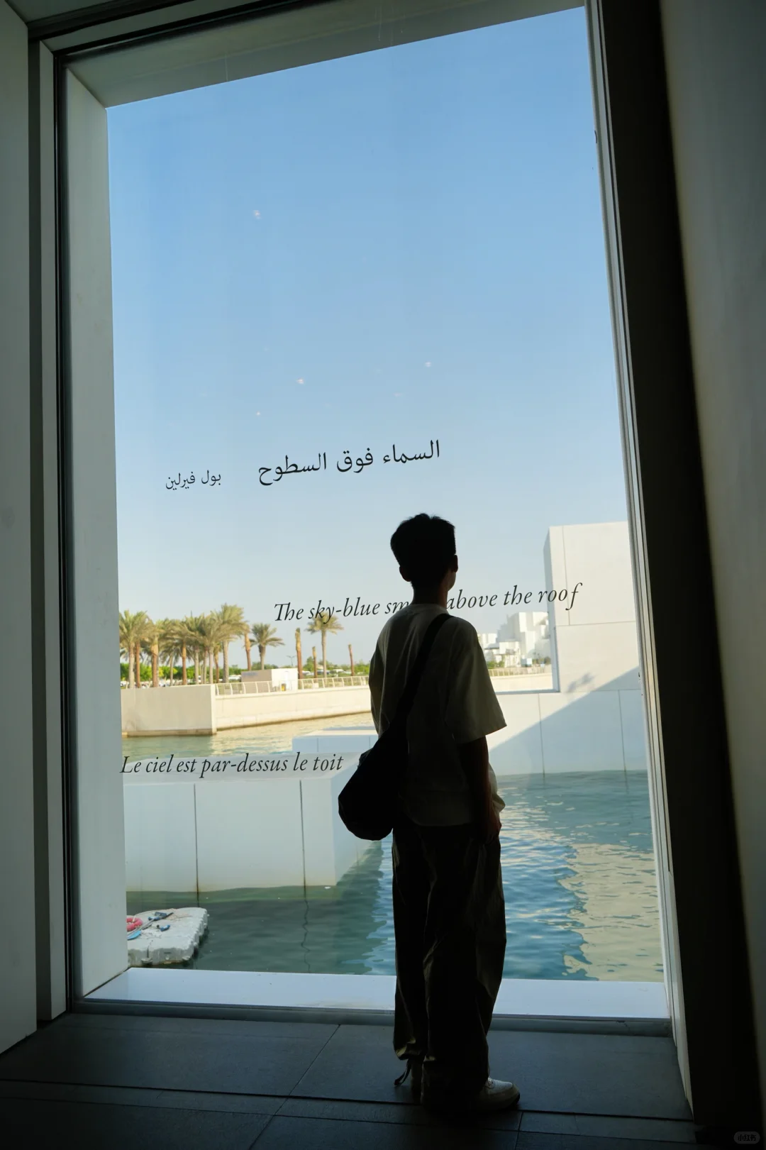 在这里安检被掏出了包里的TT?@阿布扎比