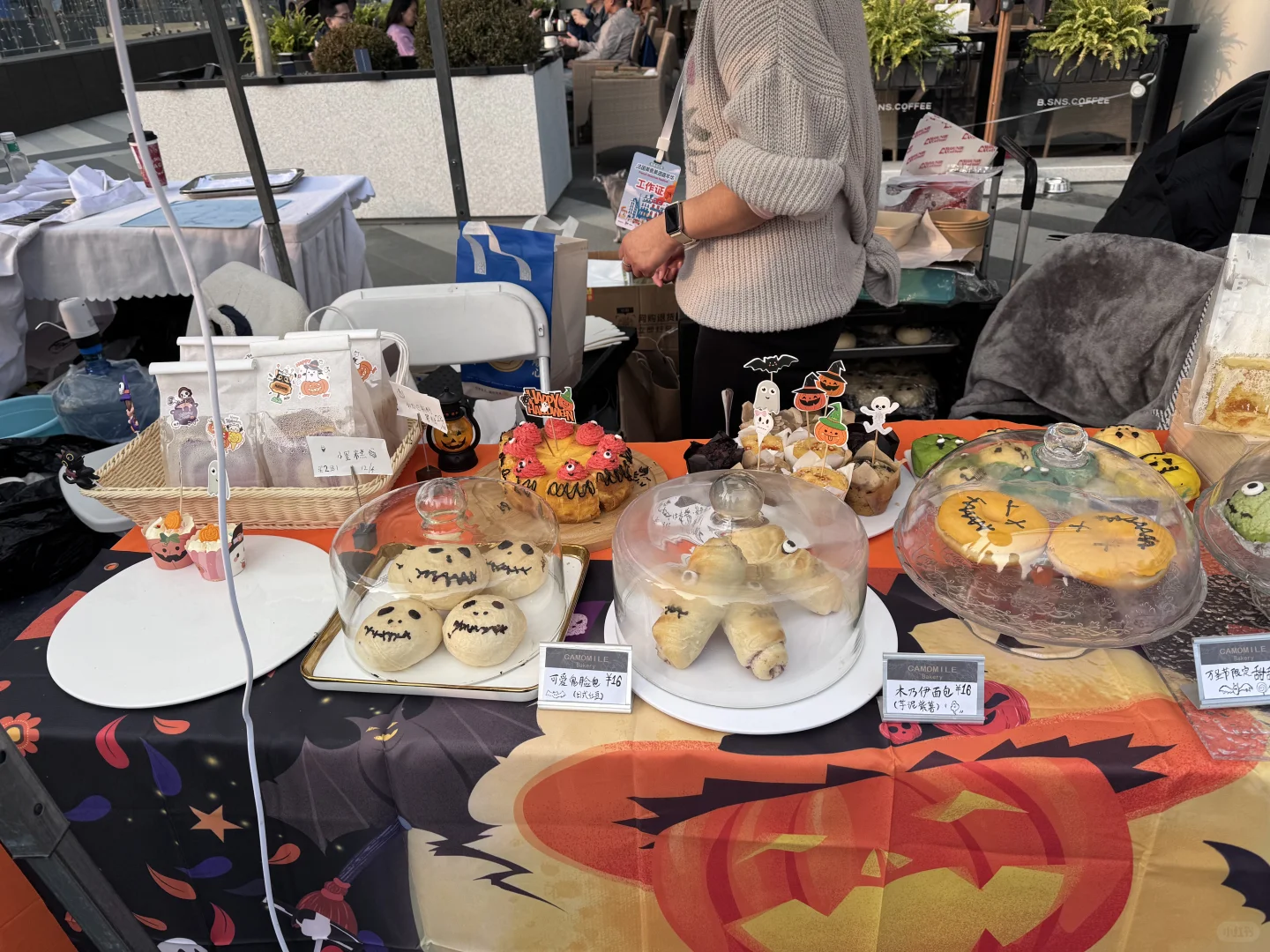 朝阳法国美食美酒嘉年华活动