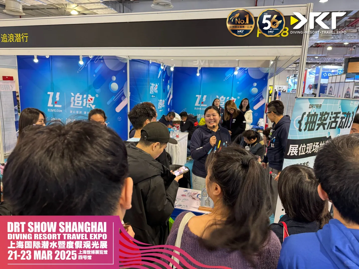 ? DRT SHOW 全球潜水展招商火热开启!