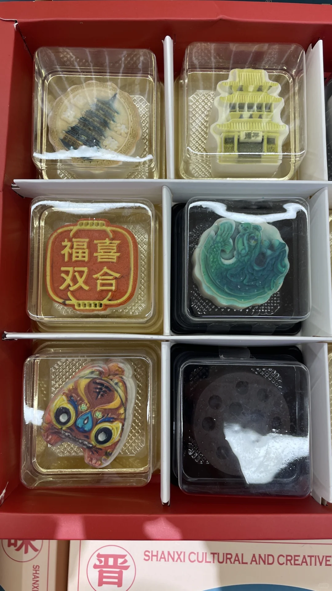 双合成也太会了吧！文创礼盒绝绝子