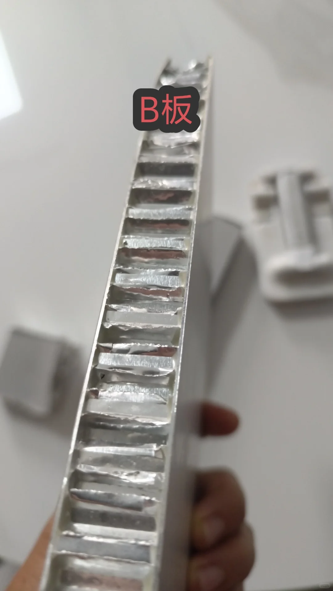 这两个全铝板有什么区别？