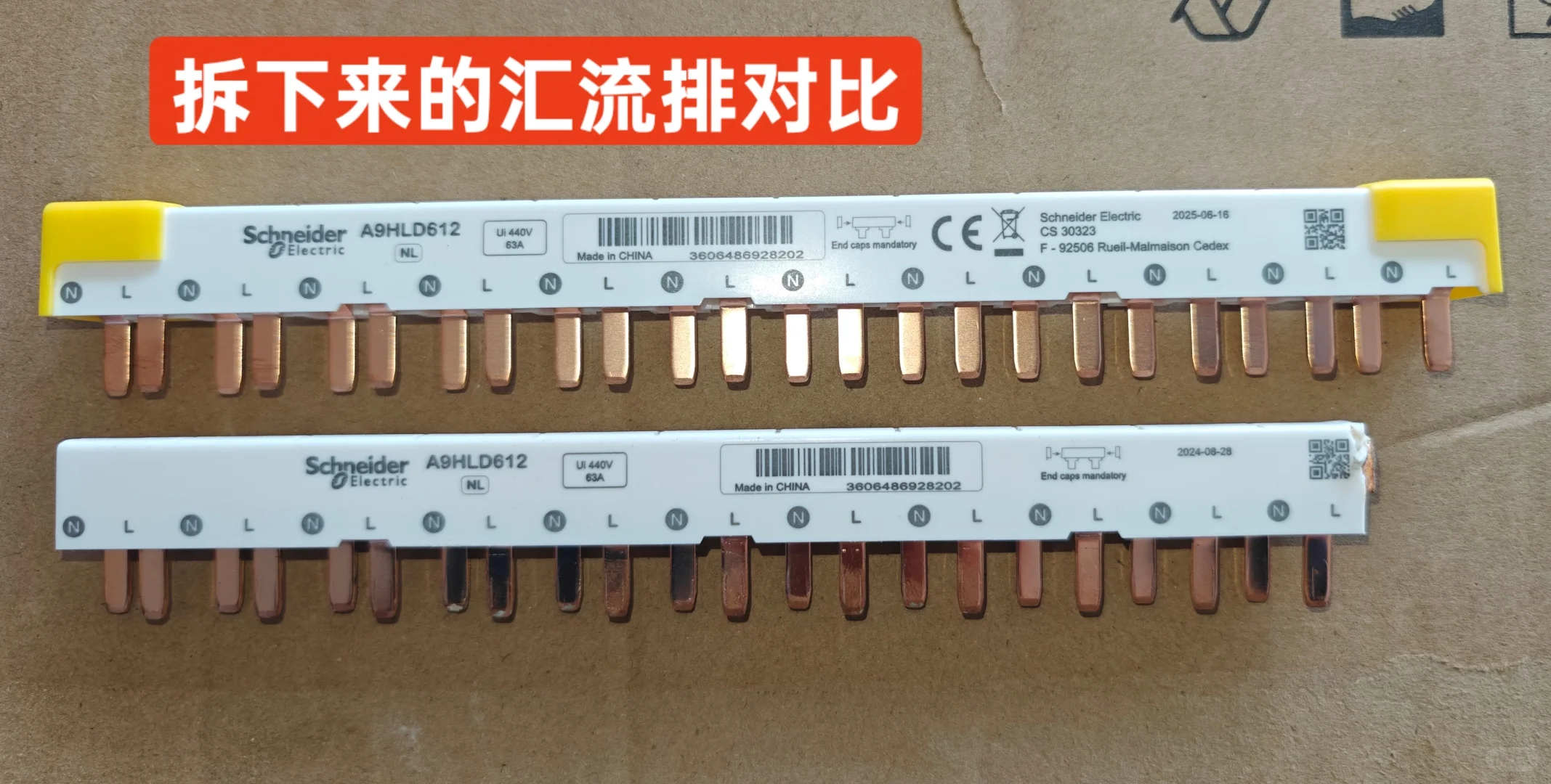 装修哪有不疯的??