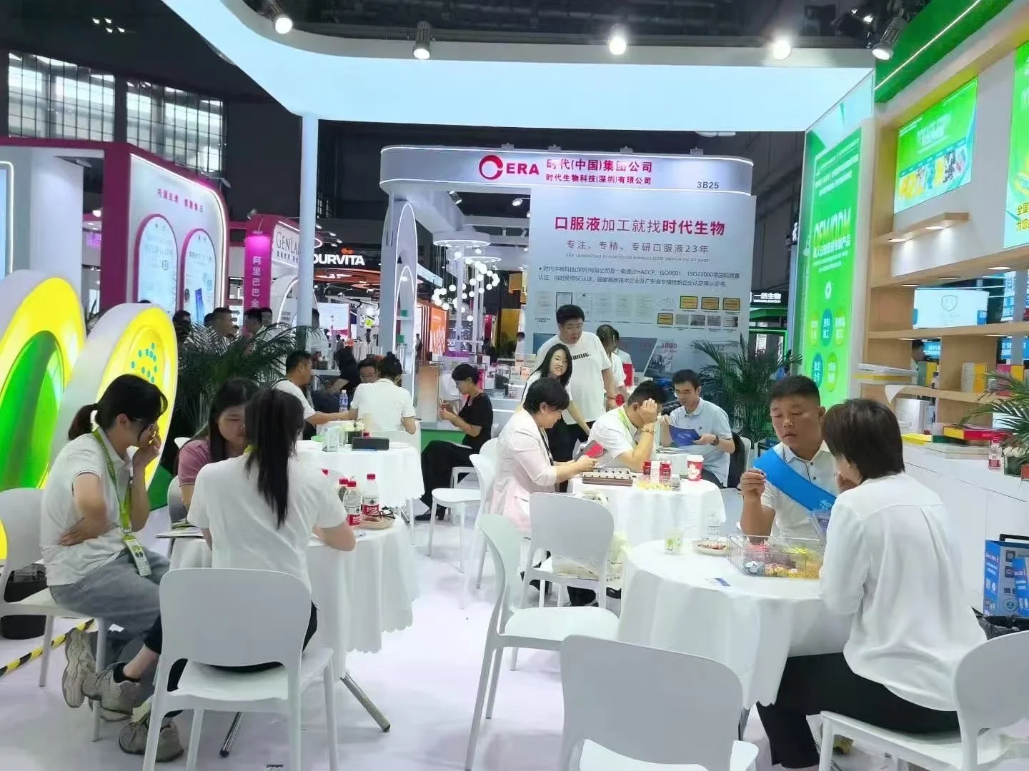 囊中囊共享工厂