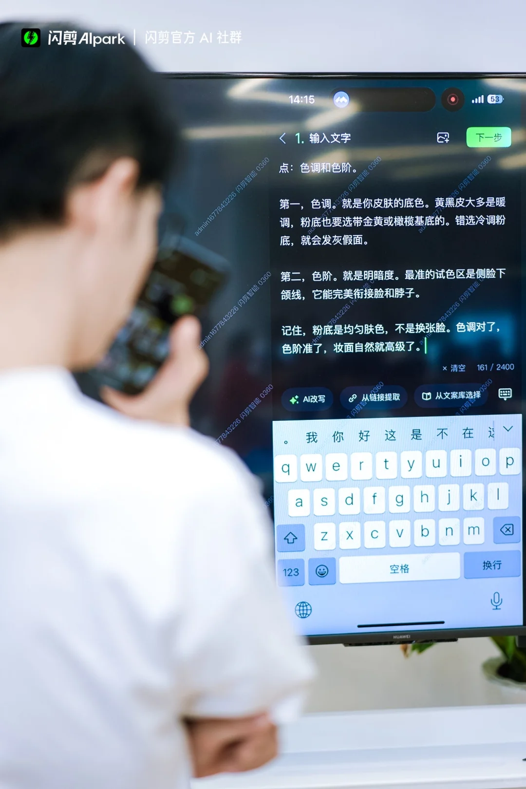 解锁双手，降低成本，好用工具