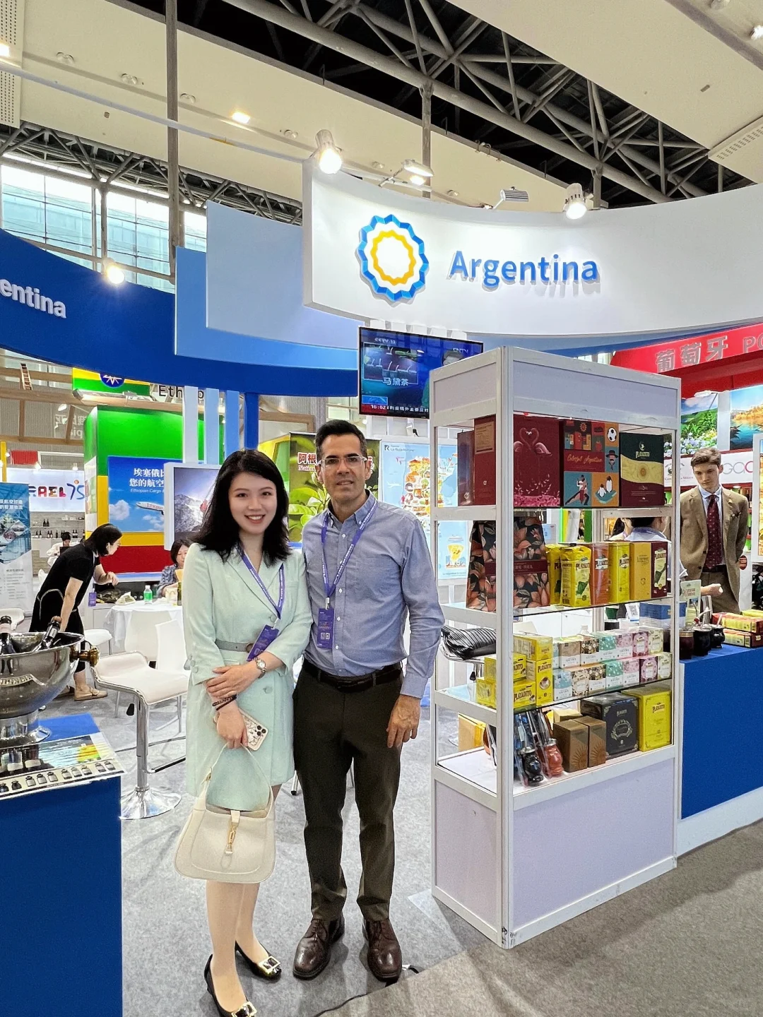 2023“一带一路”国际青年领袖论坛