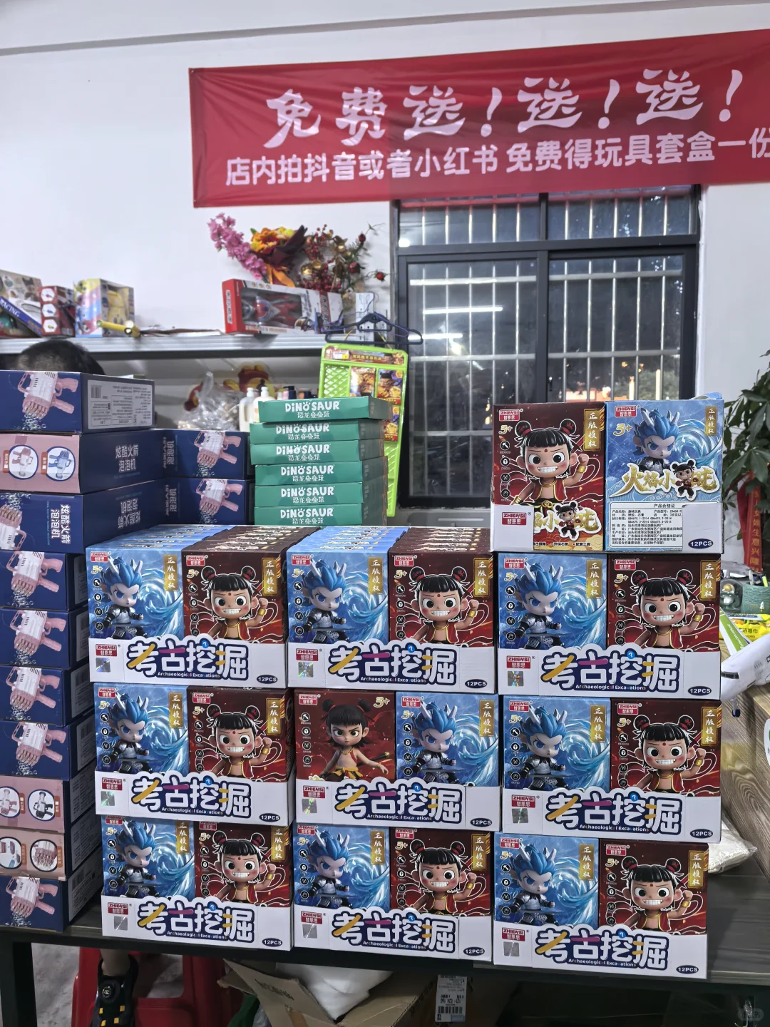 学生奖品&招生礼物稳了！教培机构必囤?