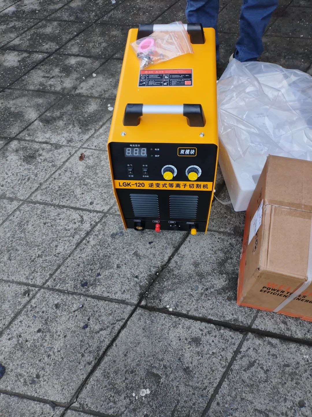 诚信经营的电动工具店才值得你去了解！