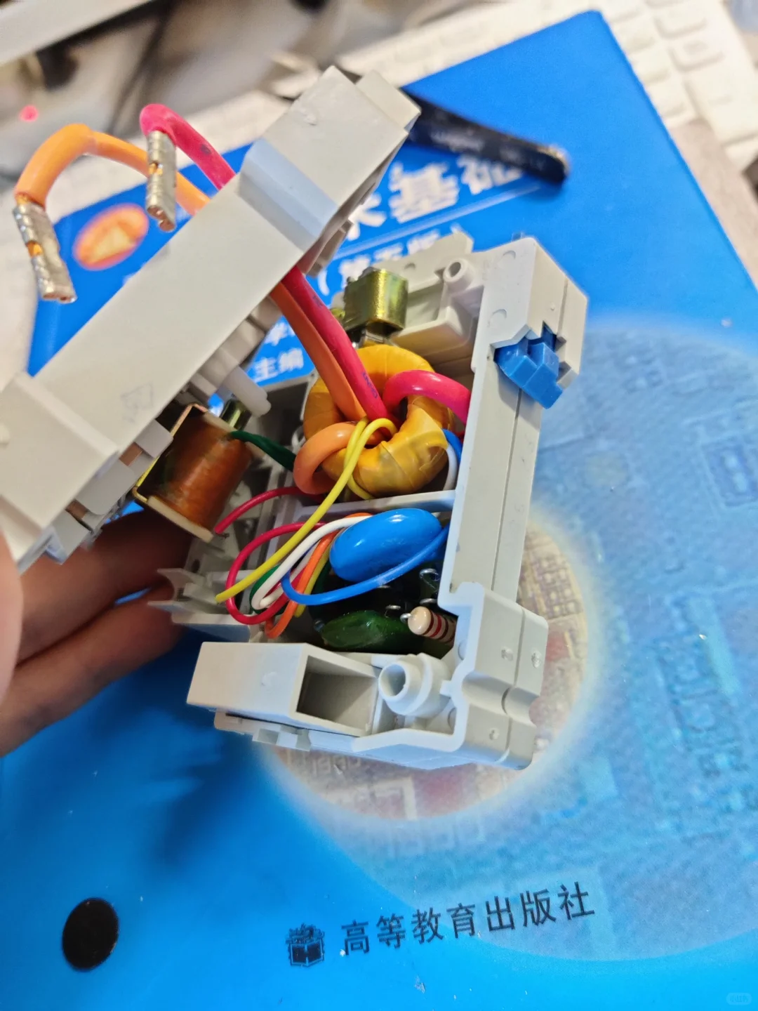 好耶，我把我家空气开关修好了