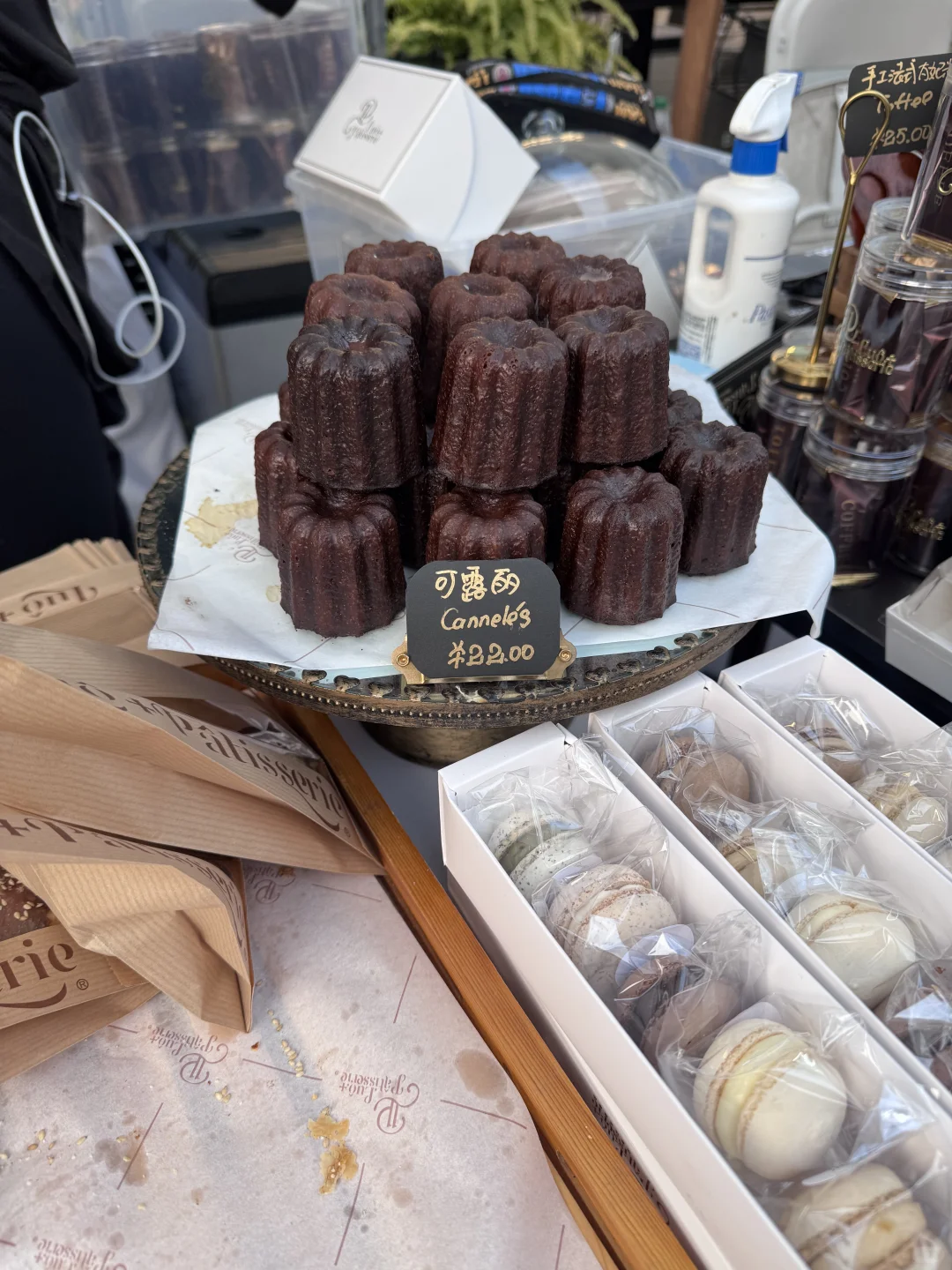 朝阳法国美食美酒嘉年华活动