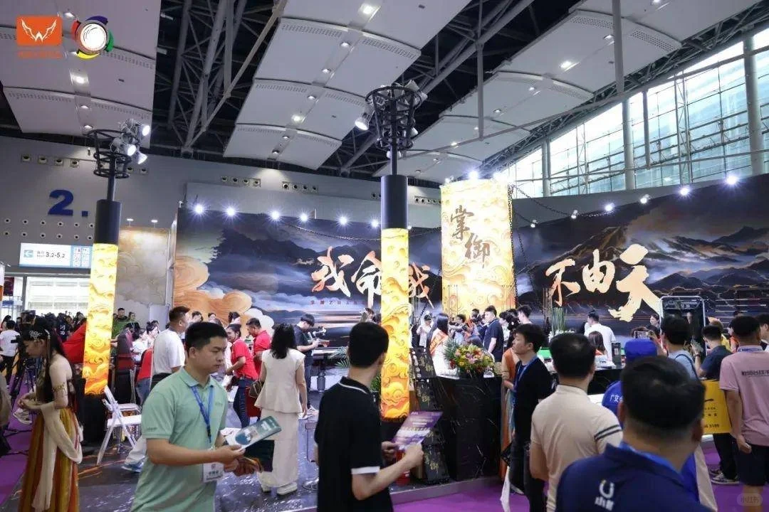 2026中国台球器材展会展位预定
