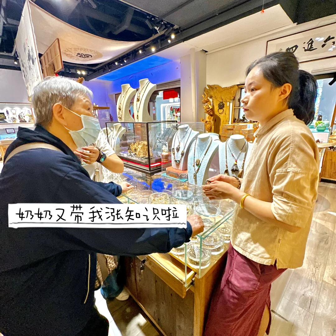 义乌|带台湾朋友逛逛逛的一天