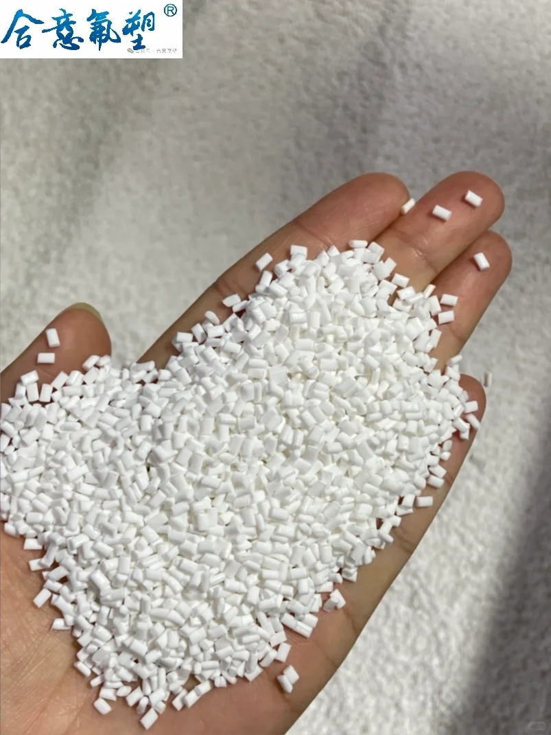 铁氟龙氟塑料可以应用在哪些领域?