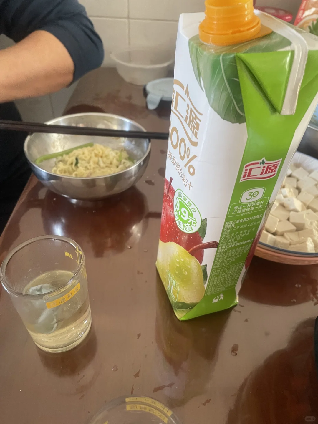 食品安全问题如何维权