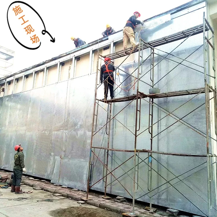 ?️建筑行业小科普|防爆墙是什么?