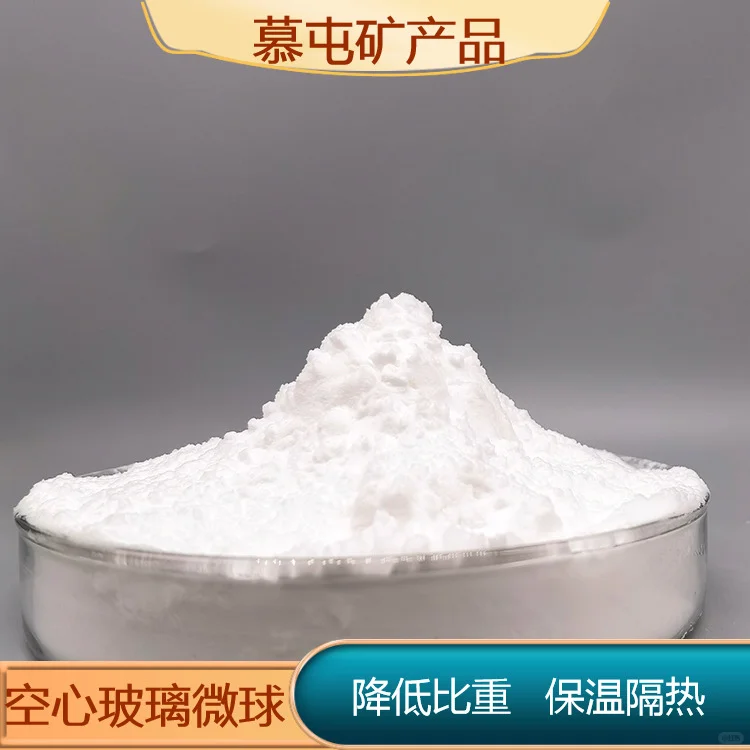 重塑塑料性能的多功能填料