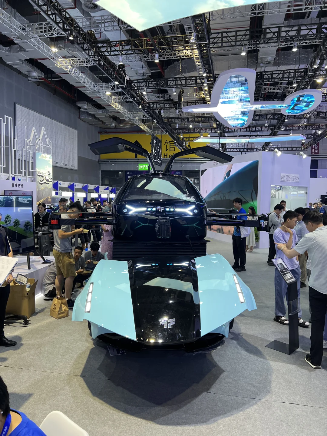 国际低空经济博览会2025