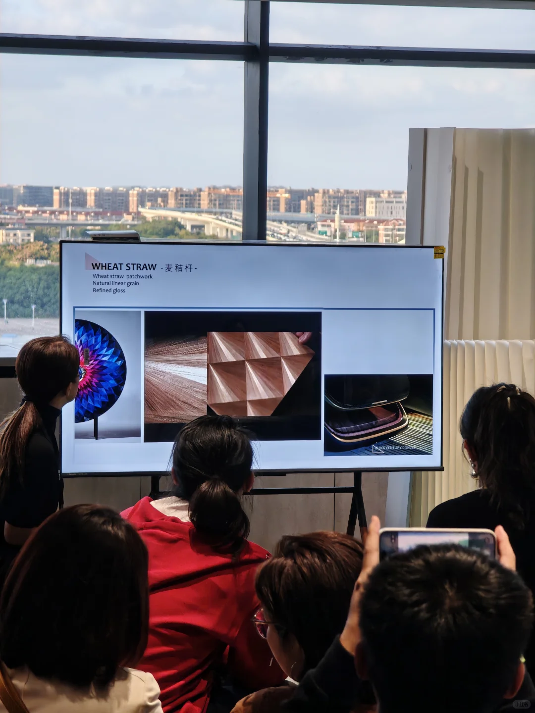 设计逛展?CMF创意应用