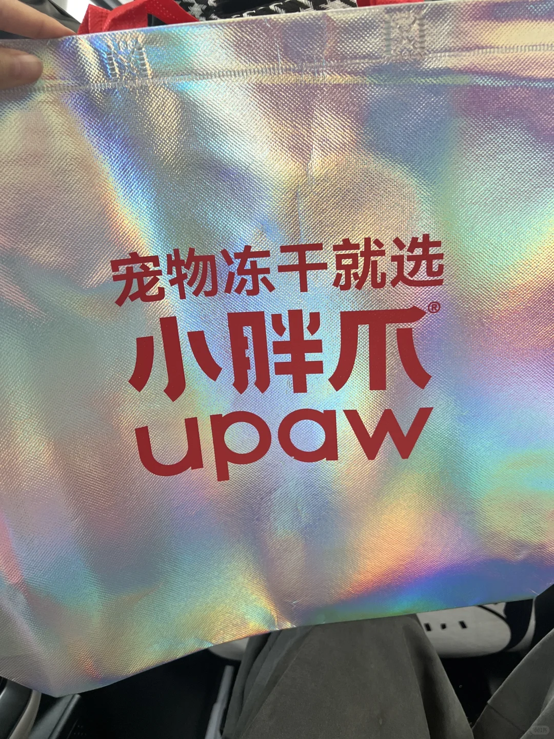 避雷！！！！！南京宠物博览会