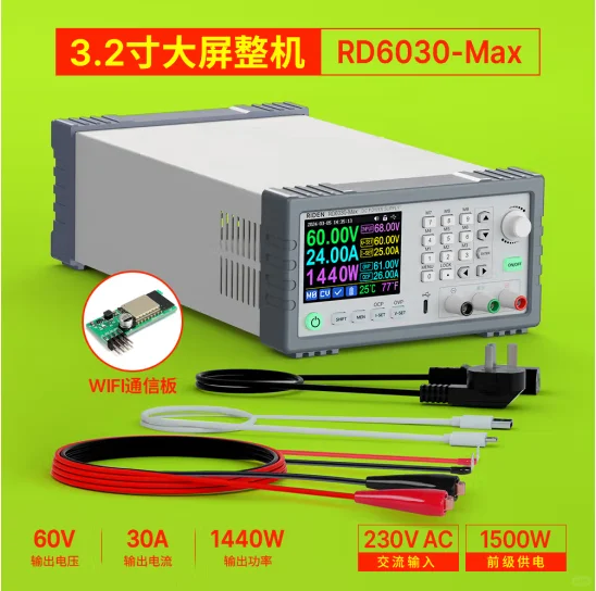 618 闭眼入！电子人的宝藏睿登电源