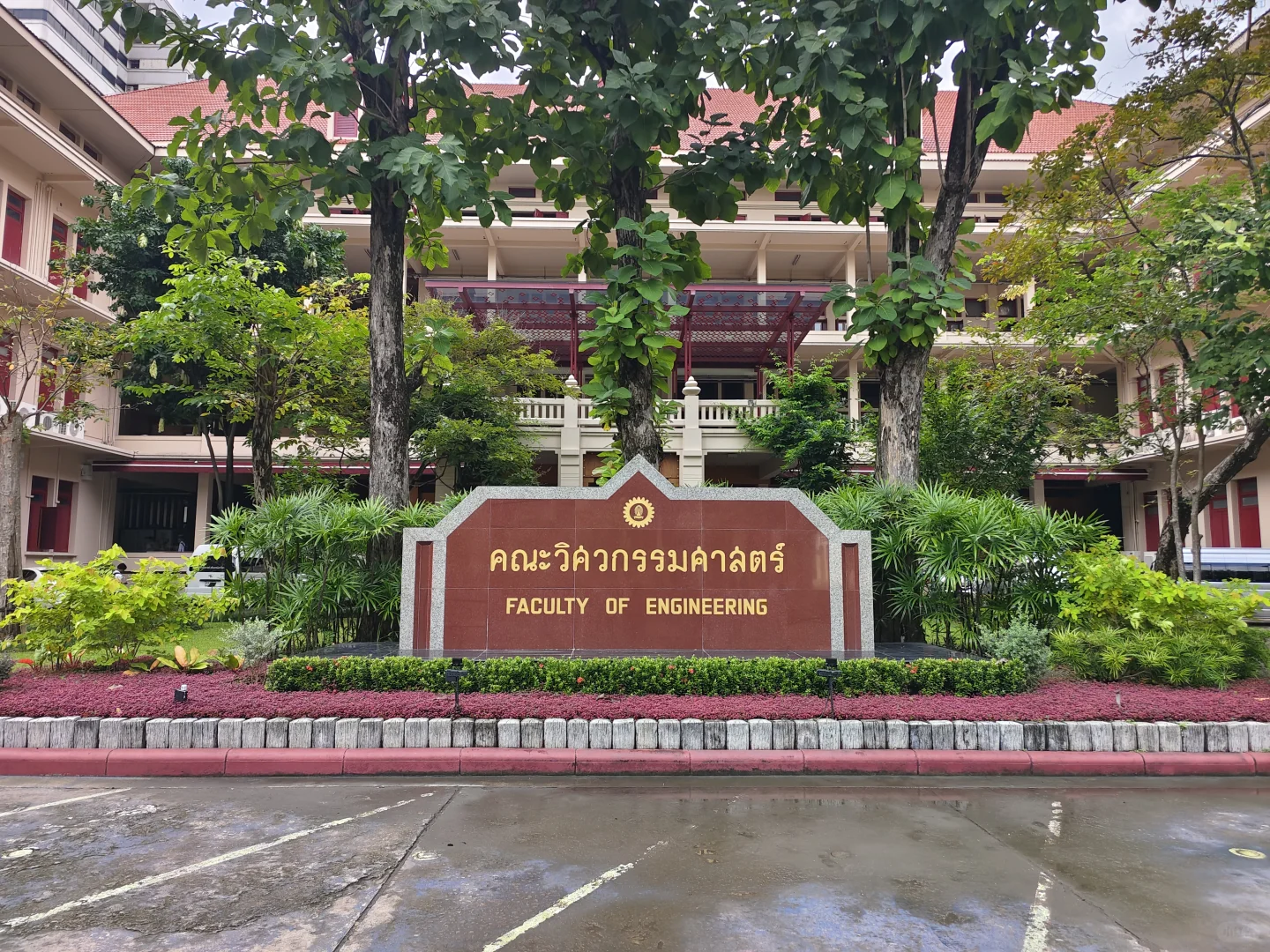 中英泰交传 | 地理信息术语分享