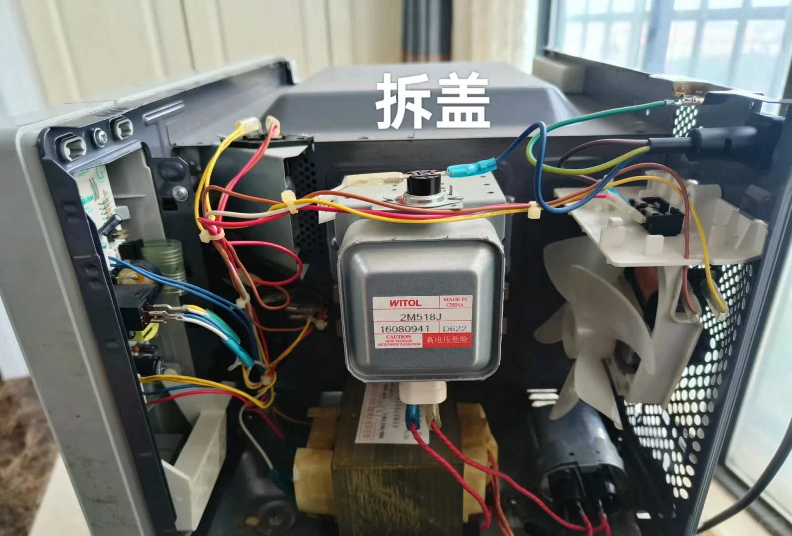 《家电维修小哥的 “神奇百宝箱”》