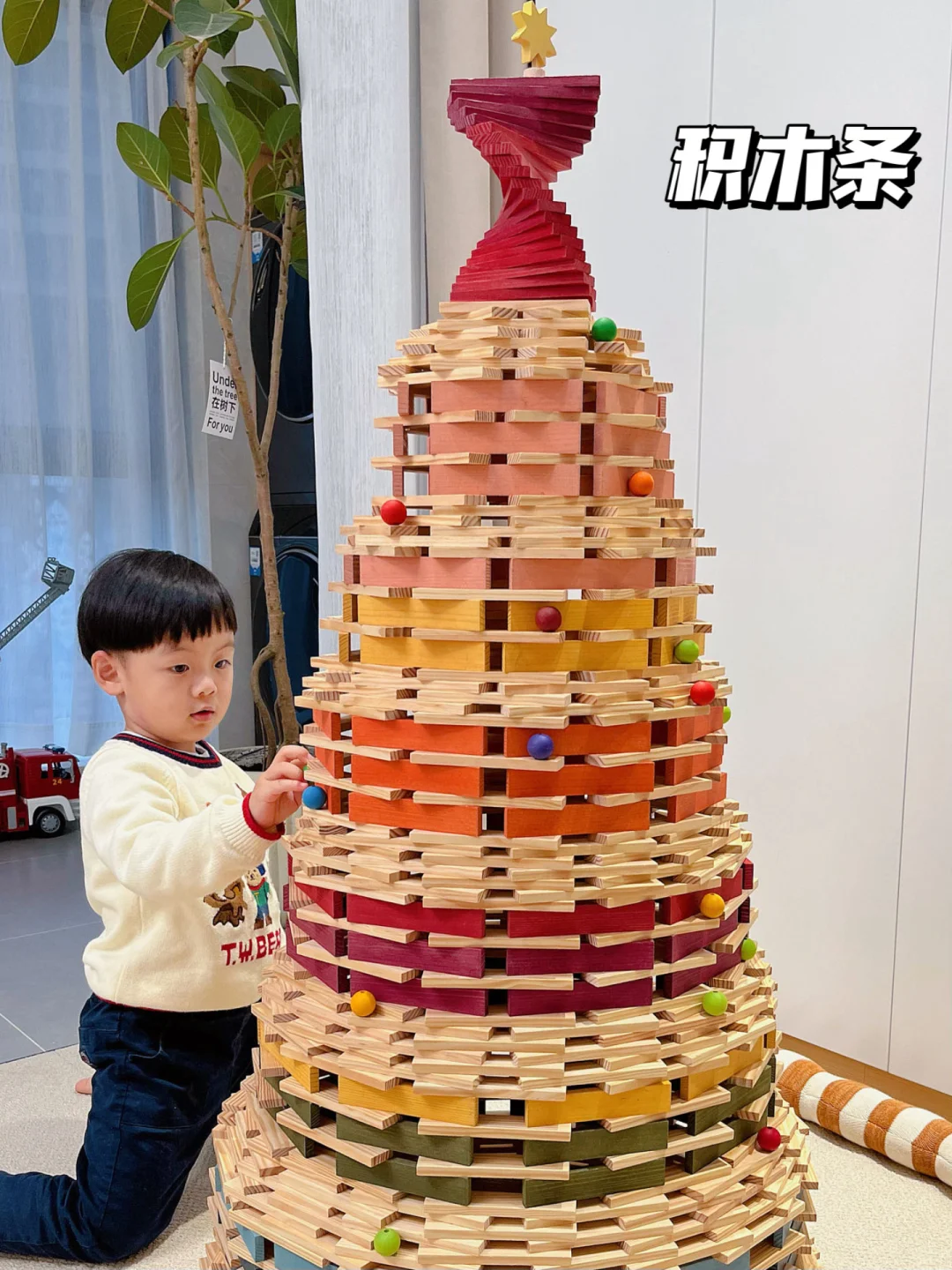 2-6岁越玩越聪明的益智玩具合集