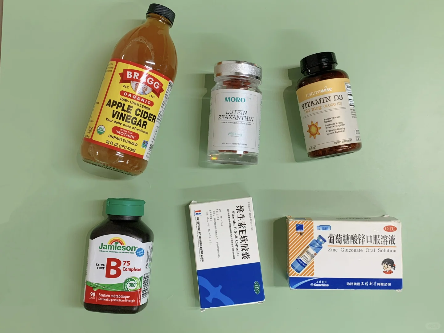 高度近视护眼营养补充心得