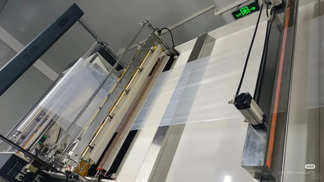 寻PE袋采购，一起交流学习