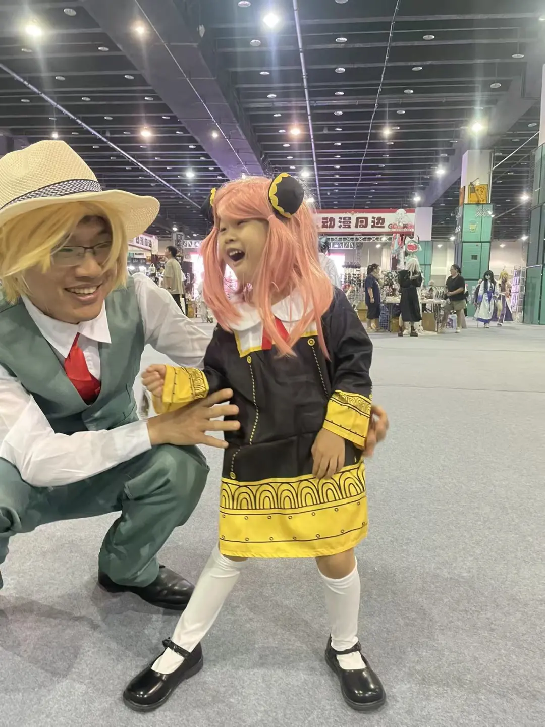 义乌漫展 阿尼亚首次出镜