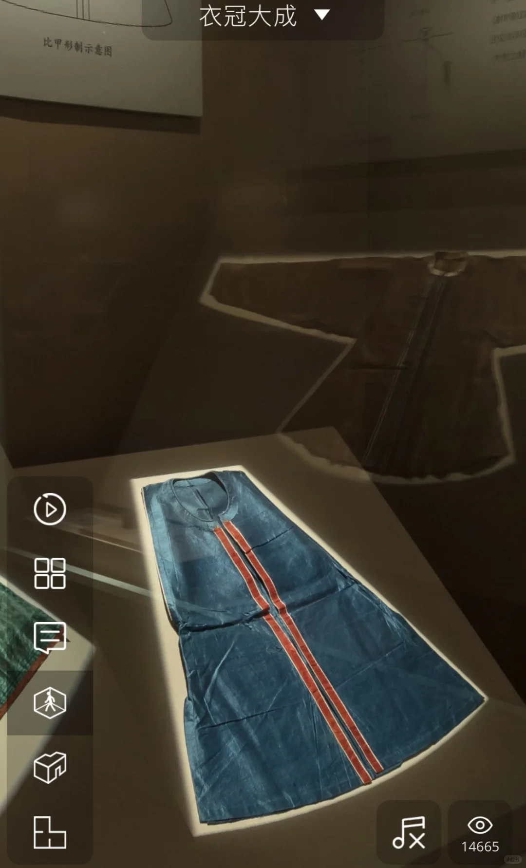 衣冠大成｜山东博物馆的明代服饰展